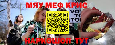 кокаин колумбия Канаш