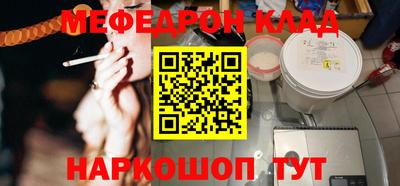 гашиш Камышлов