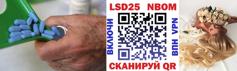 это какой сайт  Кстово  ЛСД экстази кислота 
