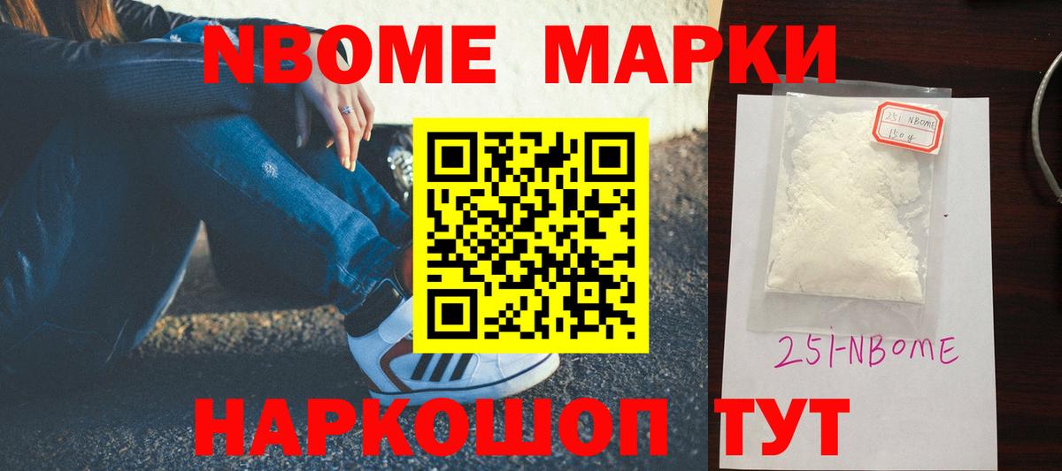 Лсд 25 экстази кислота  Вход с VPN  ЛСД экстази ecstasy  Кстово 